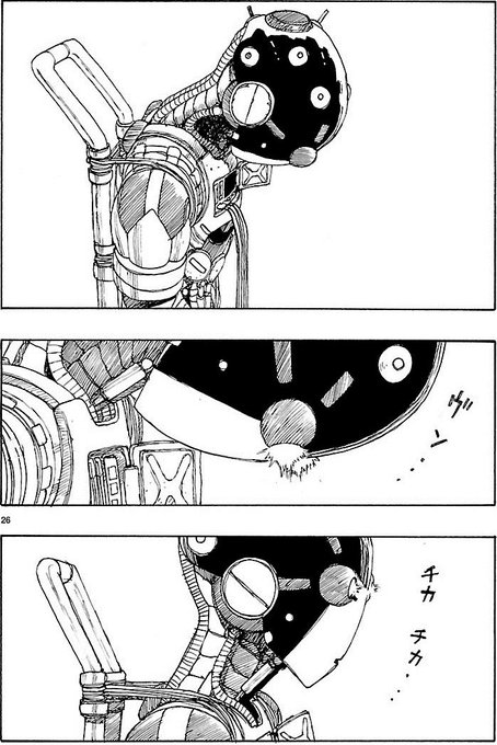 アトムザビギニング を含むマンガ一覧 いいね順 ツイコミ 仮 アトムザビギニング を含むマンガ一覧 いいね順 ツイコミ 仮