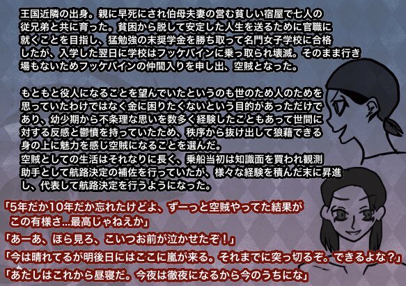 ペネロペのtwitterイラスト検索結果 古い順 ペネロペのtwitterイラスト検索結果 古い順