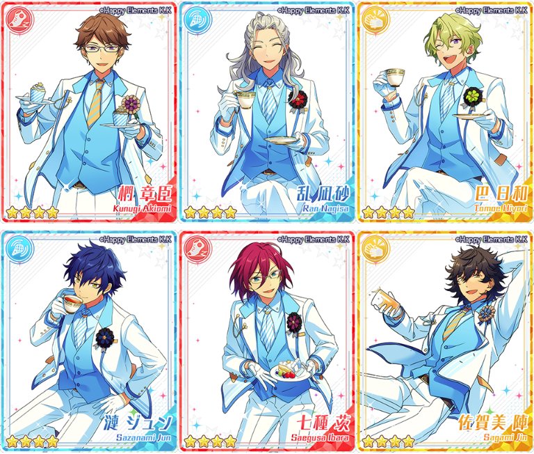 あんスタまとめ あんさんぶるスターズ on X