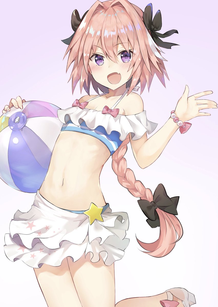 Fgo アストルフォ マスター 夏は海だ 早く遊びにいこっ ん えへへ 水着かわいいでしょ ああビンビンだよアストルフォ Fgo攻略box