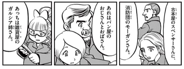 山本サトシ Satoshi Swalot 18年06月 Twilog 山本サトシ Satoshi Swalot 18年06月 Twilog