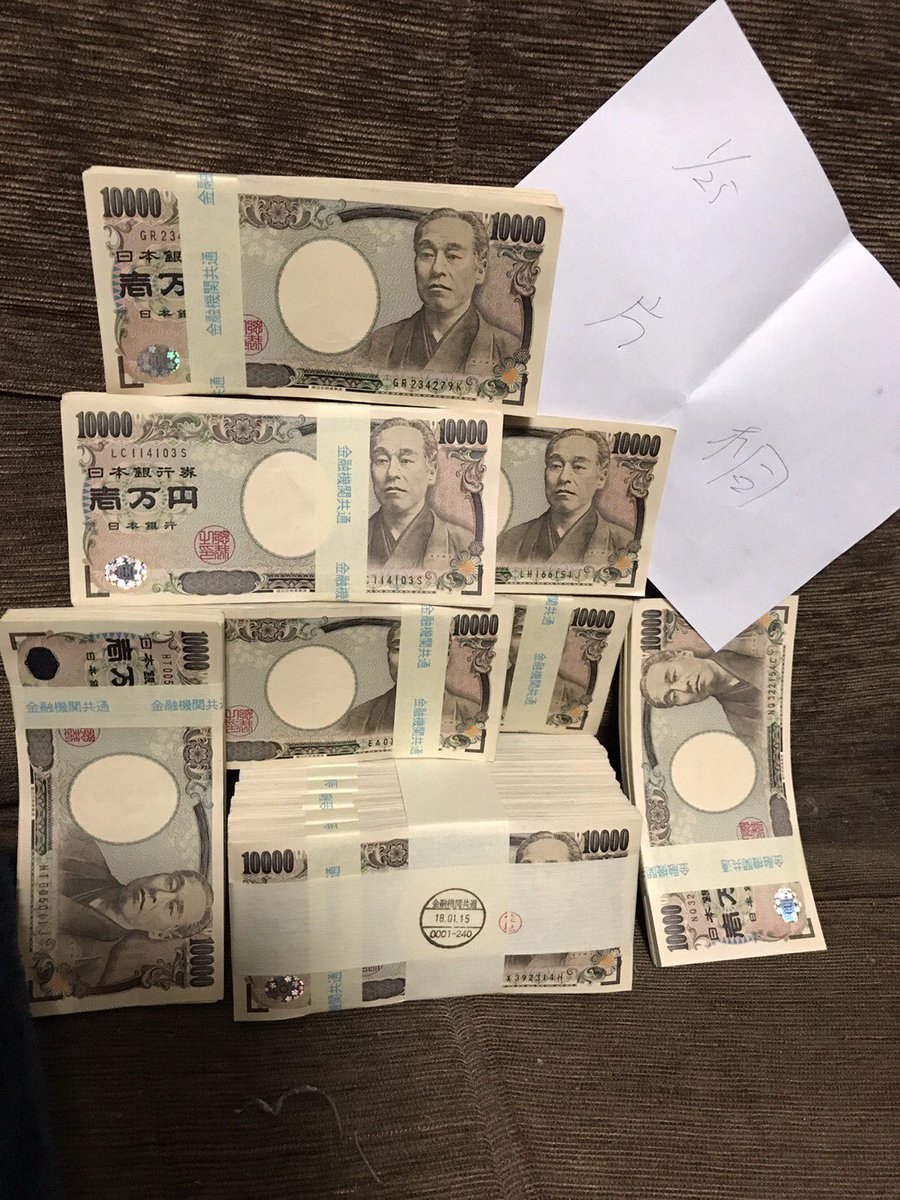 tnn_yf's tweet photo. 無料オファーかけます

僕の持ってる情報またはスキルを
フルコミッションします

営業力、金融の知識、金の稼ぎ方等
全て教えますので、僕と関わりたい方
DMどうぞ

条件は
20歳以上
やる気がある人
銭稼ぎたい欲がある人
僕のために時間割ける人です

2人しかいらないのでお早めに、、、 https://t.co/ORZJG1QGZM