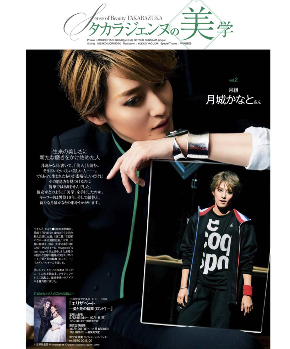 հiɾօตi Hiromintee Twitter