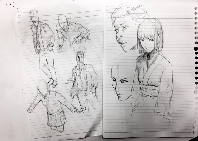 今日の落書き 