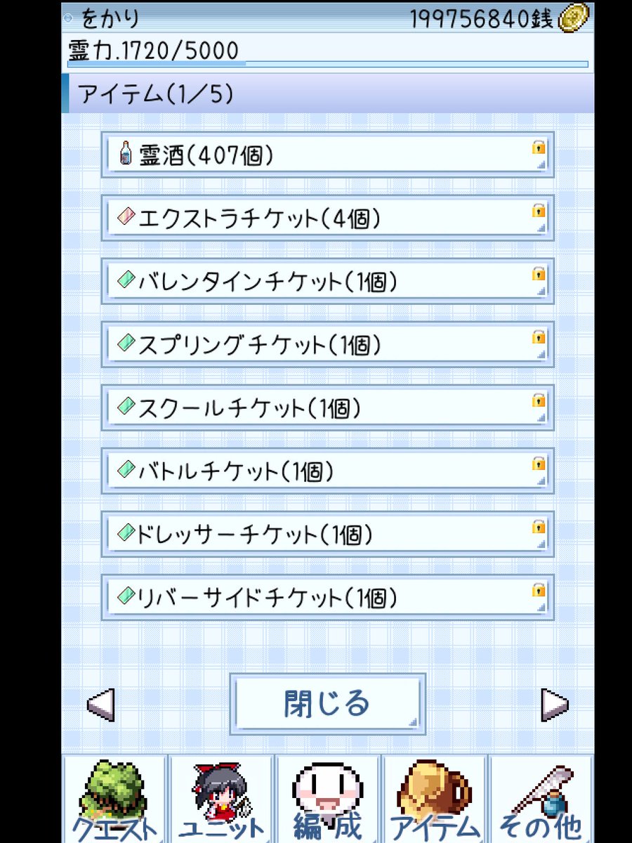 をかり 9hkies4zxmpd51a Twitter をかり 9hkies4zxmpd51a Twitter
