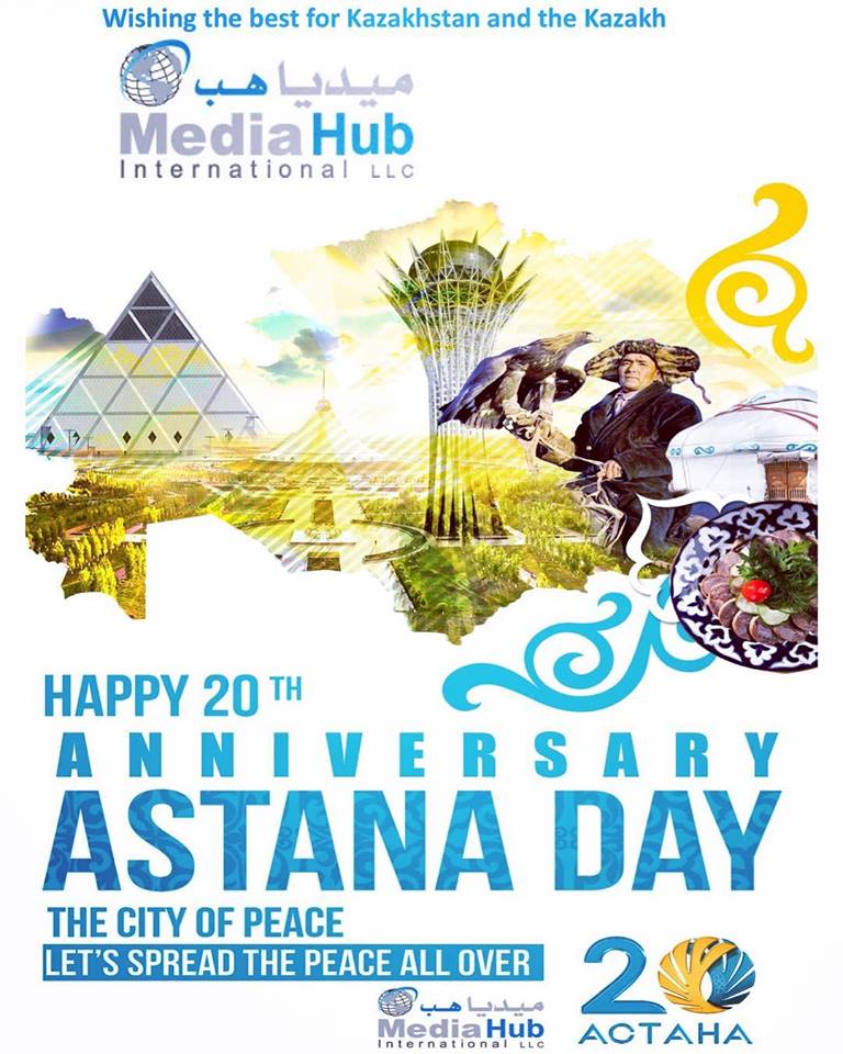 Media Hub International LLC, would like to Congratulate Astana, Kazakhstan for the 20th Anniversary of Astana Day.
#kazakhstan #astana #astanaday #anniversary