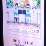 杉浦しおりに関連する2件のまとめ Togetter 杉浦しおりに関連する2件のまとめ Togetter