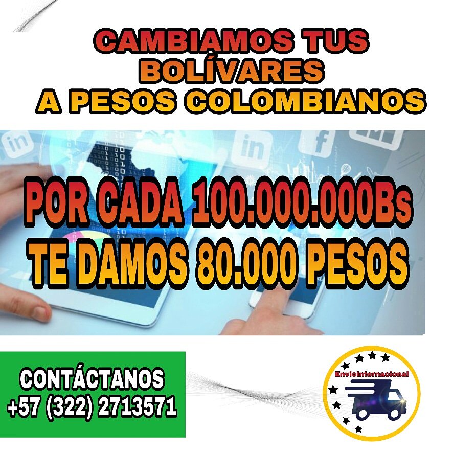 enviointer's tweet image. #cambios #pesos #felizjueves #Venezuela #venezolanosencolombia #Cúcuta #Bogotá #colombia