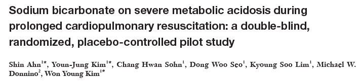 Core_EM's tweet image. Journal Update ow.ly/EQCb30k3KLb | Sodium bicarbonate NOT found to improve outcomes in refractory cardiac arrest #FOAMed