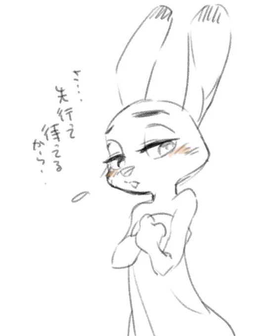 @ztpaz_m そっ… 