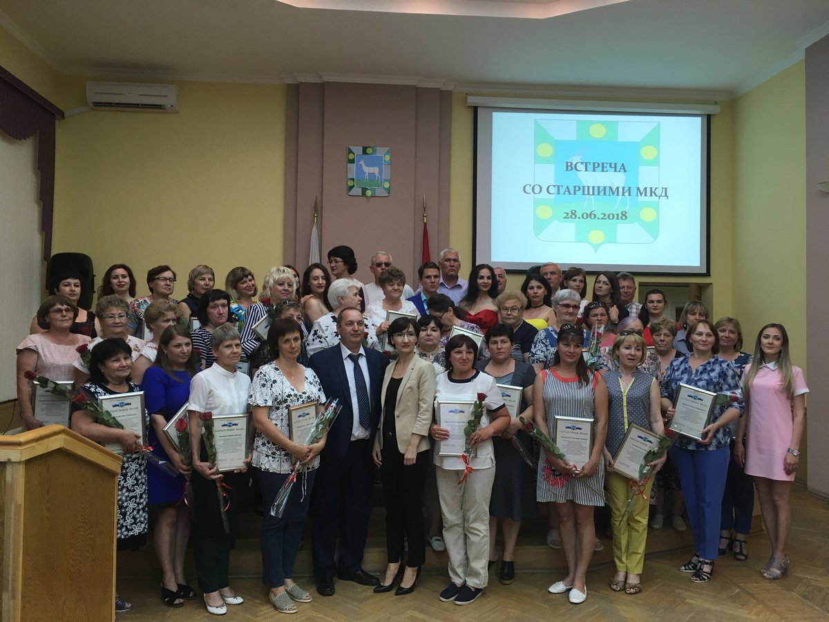 На позитиве прошла встреча со старшими МКД. Полное понимание в созидание!!!