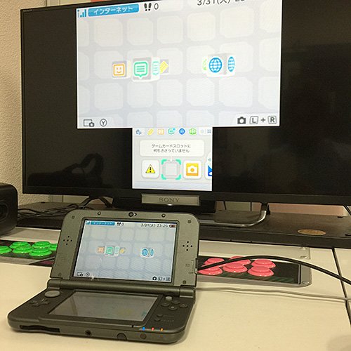 The Capture kit for the new 3DSXL is available for sale with great reviews! 
3dsvideocapture.com/product-list/11