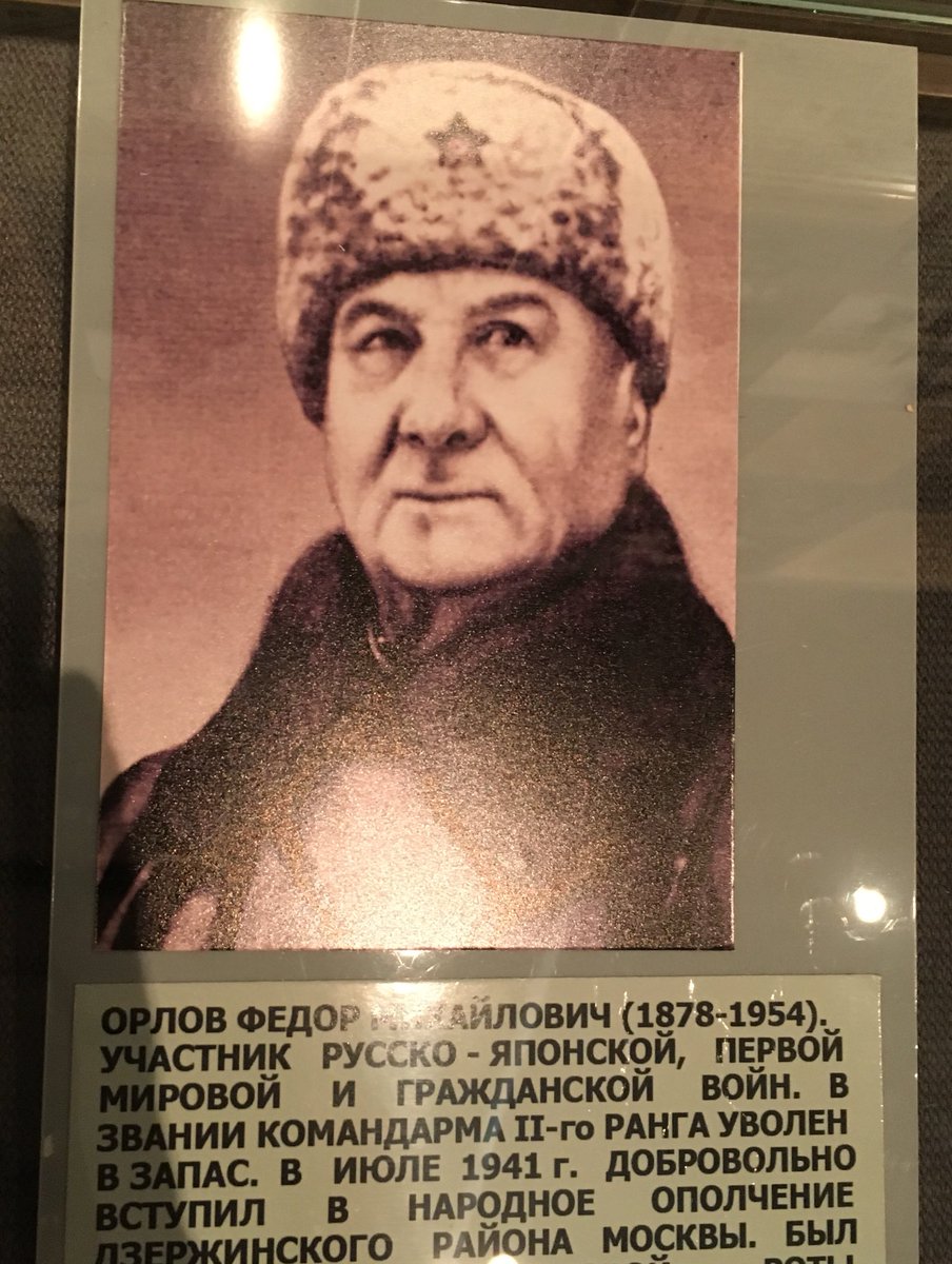 I think Jeff Kennett’s grandfather was Russian....  #ggarmyontour