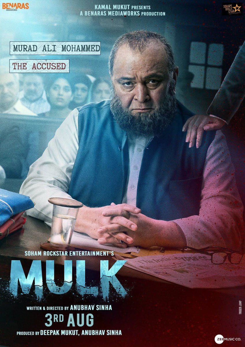 Check out the first look posters of #Mulk starring @chintskap & @taapsee. Directed by @anubhavsinha and presented by #KamalMukut and @sohamrockstrent, it is produced by @DeepakMukut and #AnubhavSinha. It will release in India on August 3, 2018. @BenarasMedia