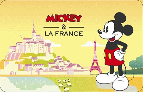 toutsurletimbre's tweet photo. Vendredi 29 & samedi 30 juin vente en avant-première du carnet de #timbres "MICKEY ET LA FRANCE" retrouvez la plus malicieuse des souris sur vos #courriers ✉ - "Le Carré d'Encre 13bis rue des Mathurins #Paris #MickeyMouse #mickeytv #Stamps https://t.co/li1qQEj3mQ