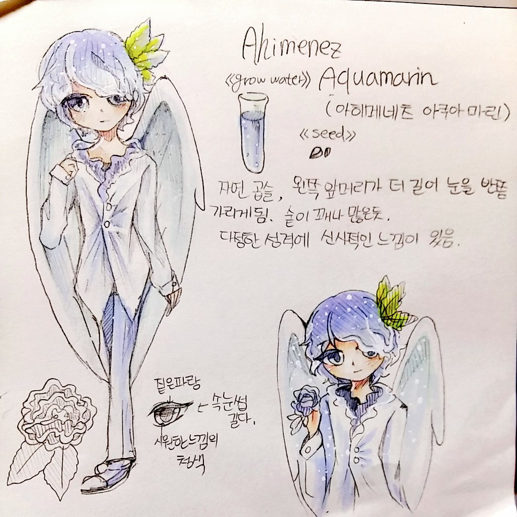 Dreamnight0808's tweet photo. #TTP
#2TP

[Test tube plants]

Ahimenez Aquamarine 

Male https://t.co/dj0HFDBX4W