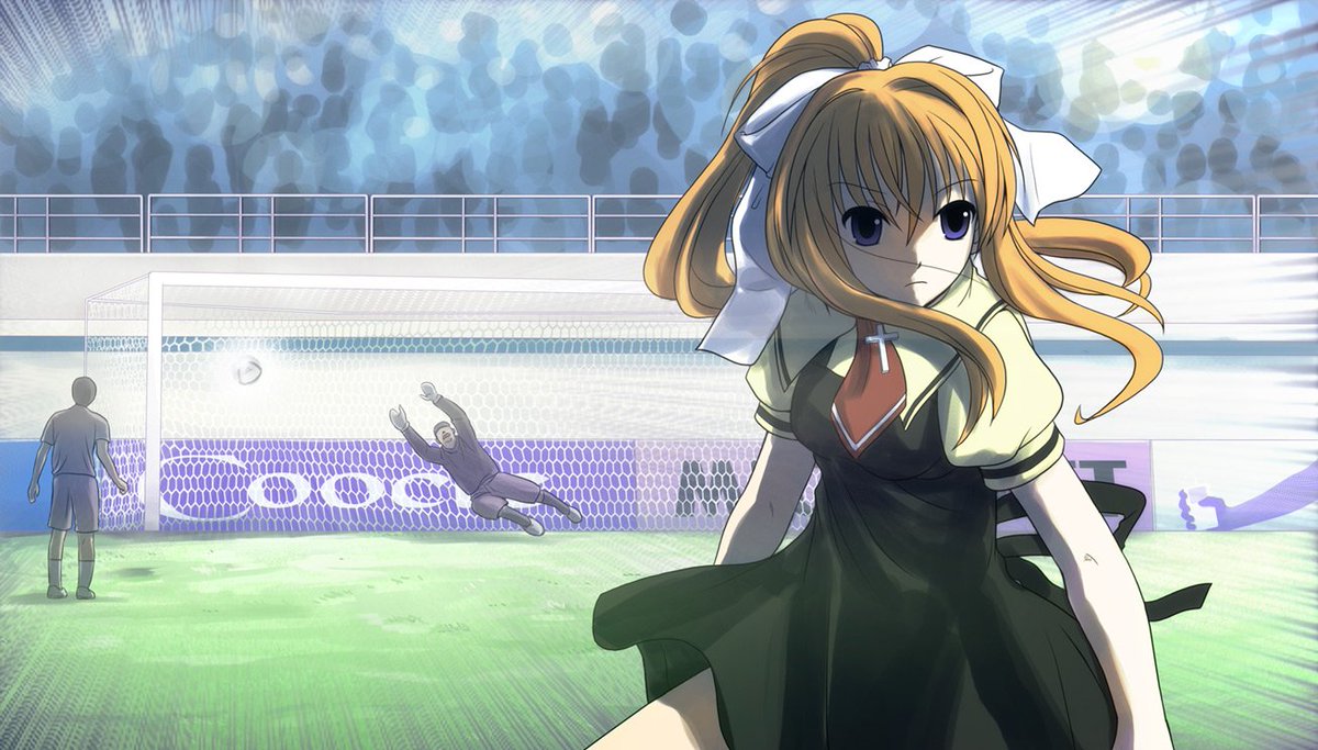 いでのりぃ もうゴールしてもいいよね って言いながら無回転シュートでポーランドから得点を奪う神尾観鈴のイラストをください