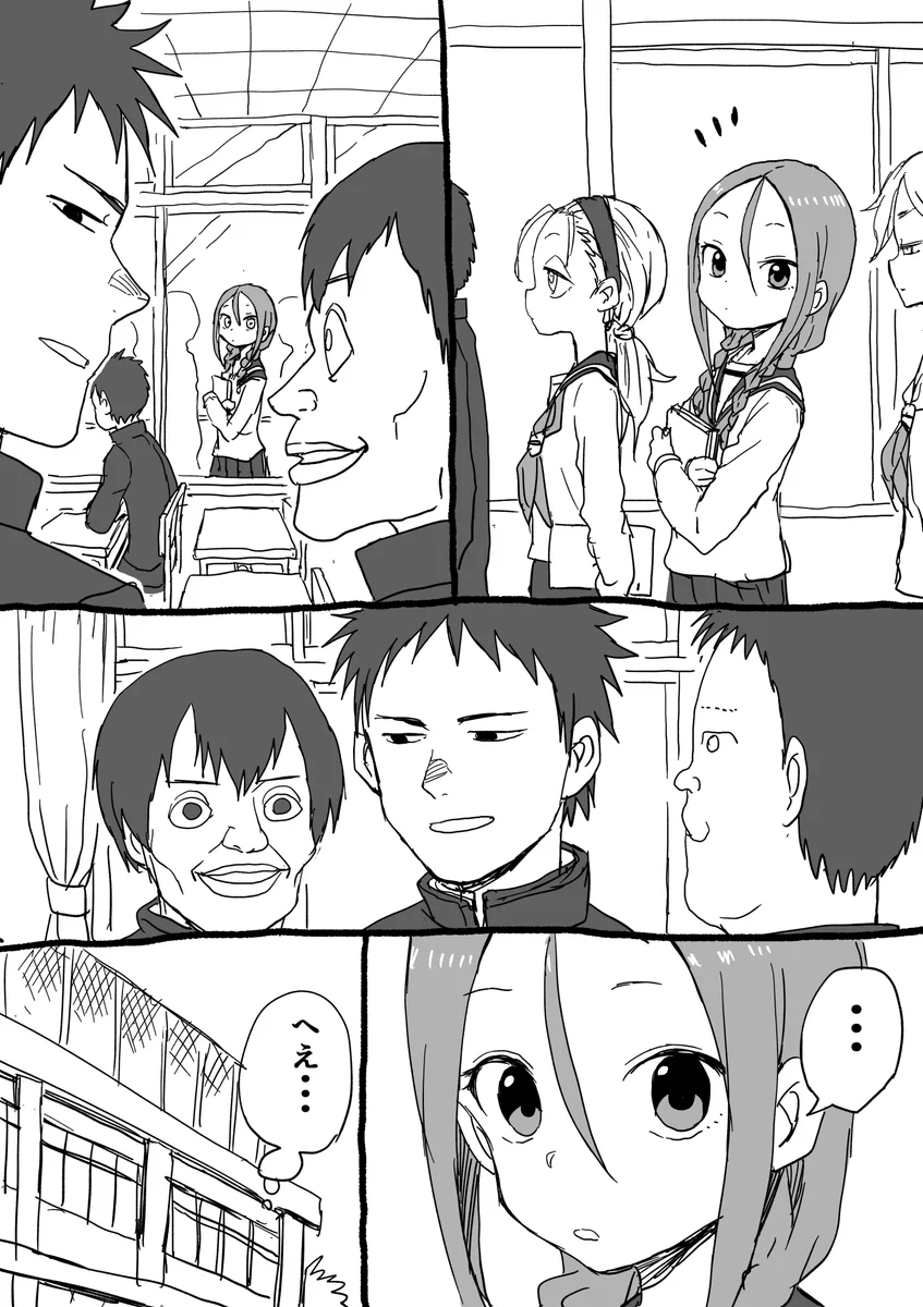 先輩の前では笑わない後輩？その理由は楽しすぎて笑いすぎて顔が元に戻らなくなるからｗｗｗ
