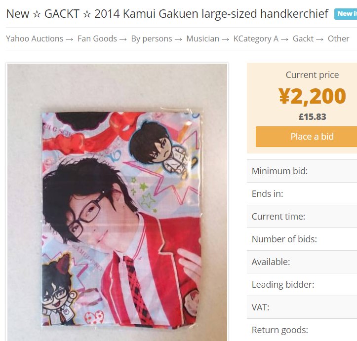 Thank god, I can finally wipe my snot on Gackt's face.Just in time for hayfever season!