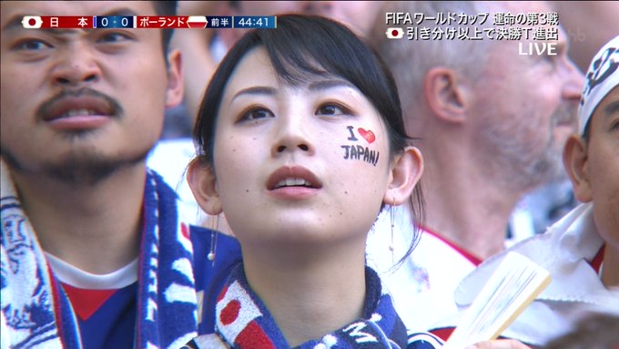 サッカーw杯 テレビに映った女性サポーターがかわいいと話題に まとめダネ