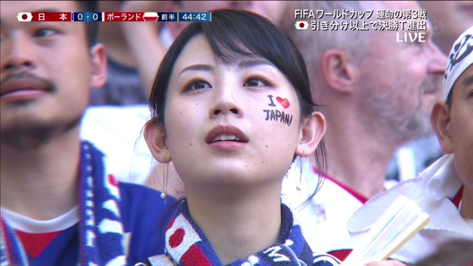 サッカーw杯 テレビに映った女性サポーターがかわいいと話題に まとめダネ