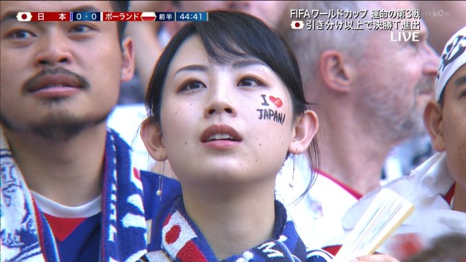 サッカーw杯 テレビに映った女性サポーターがかわいいと話題に まとめダネ