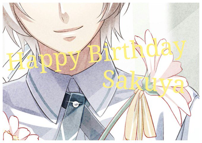 二条朔也誕生祭18のtwitterイラスト検索結果
