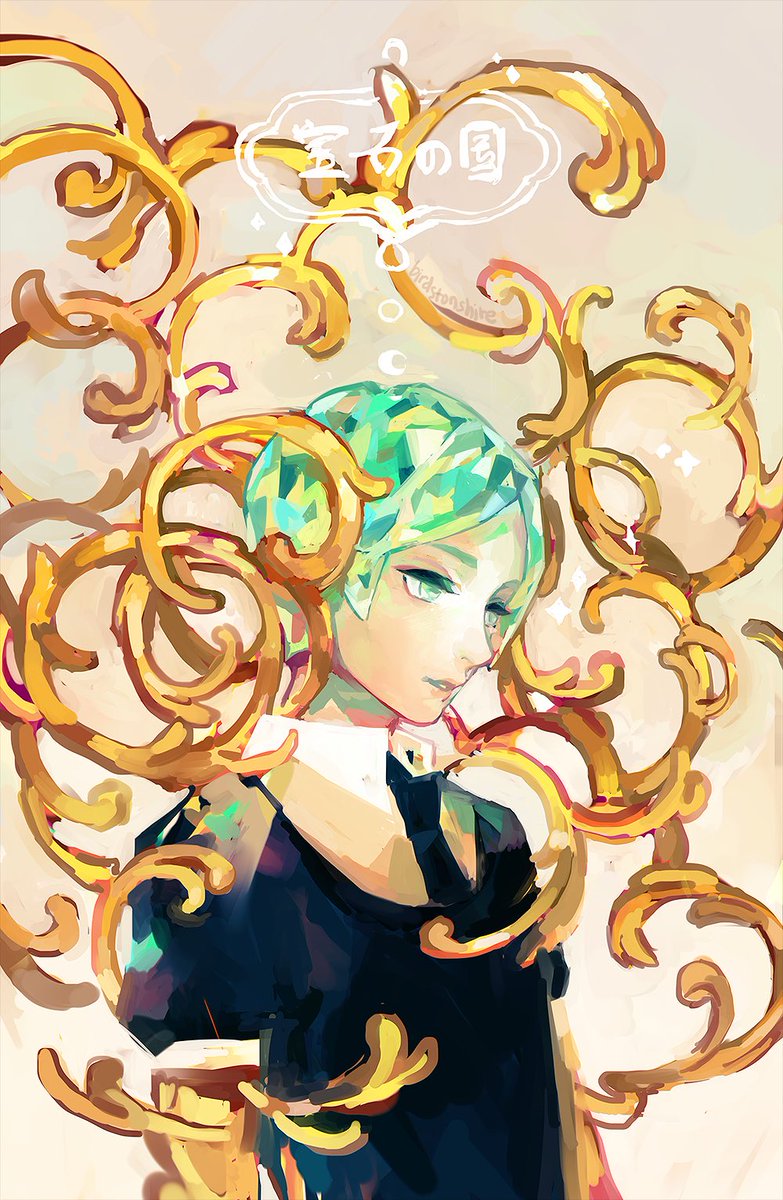 Download On Twitter Finally Finished Little Phos After 2 Years For Free Wallpaper On Twitter Finally Finished Little Phos After 2 Years For iPhone Free