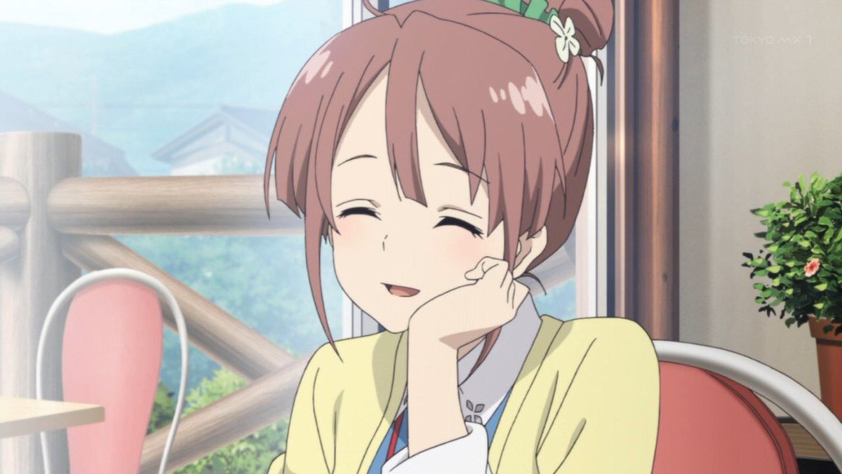 だんないよ だんないよ