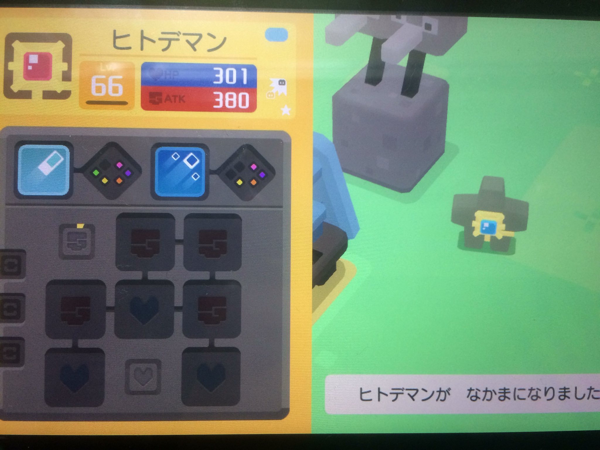 Nico 9atkスターミーと色スターミー ポケクエ T Co 842ovouoql Twitter