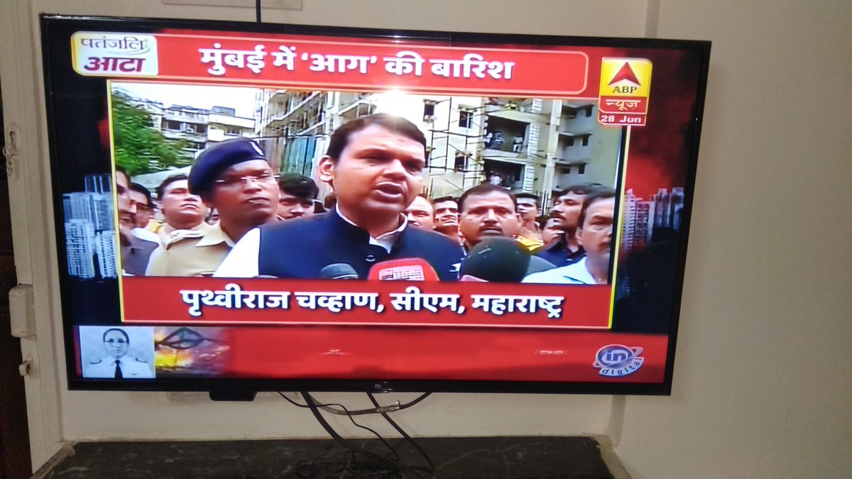 whyash17's tweet photo. @abpnewstv really? 😂 
@Dev_Fadnavis https://t.co/hG93t6rkRH