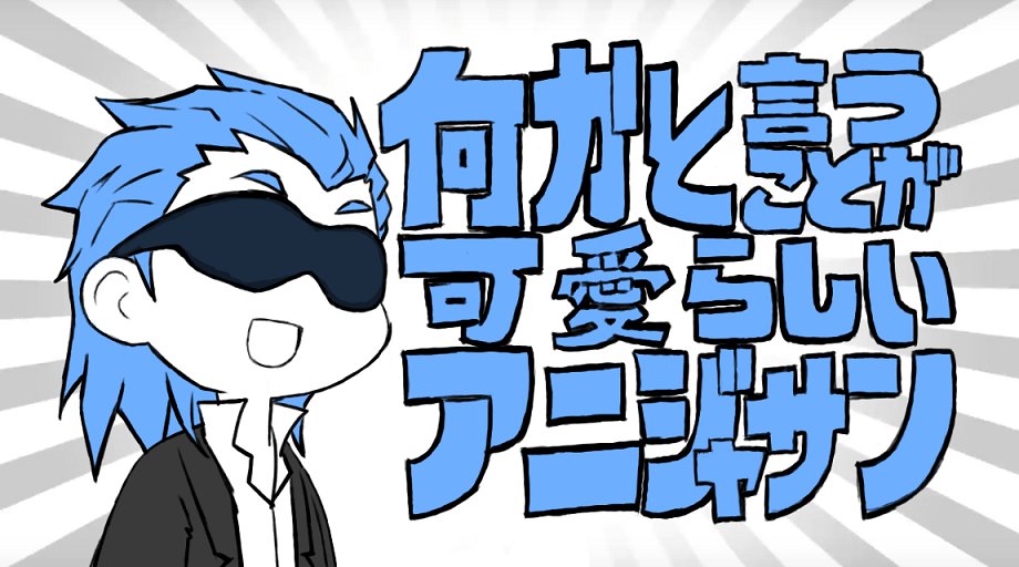 Twoucan 何でも言うことを聞いてくれるアカネチャン の注目ツイート イラスト マンガ Twoucan 何でも言うことを聞いてくれるアカネチャン の注目ツイート イラスト マンガ