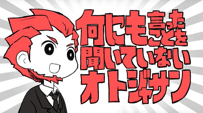 何でも言うことを聞いてくれるアカネチャンのtwitterイラスト検索結果 古い順