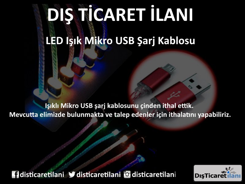 disticaretilani's tweet image. Işıklı Mikro USB şarj kablosunu çinden ithal ettik. Mevcutta elimizde bulunmakta ve talep edenler için ithalatını yapabiliriz.

disticaretilani.com/ilan/2122/led-…

#led #şarjkablosu #mikrousb #ledışıklı #disticaret #disticaretilani #dışticaretilanı #dışticaret #ithalat #ithalatçı