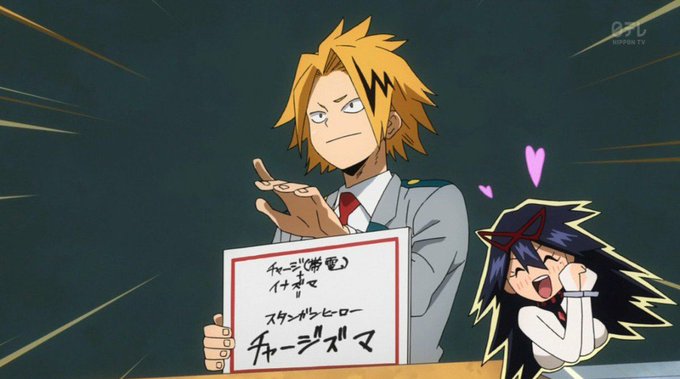 上鳴電気のtwitterイラスト検索結果 古い順