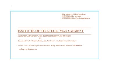 bhal patankar, tweet media
