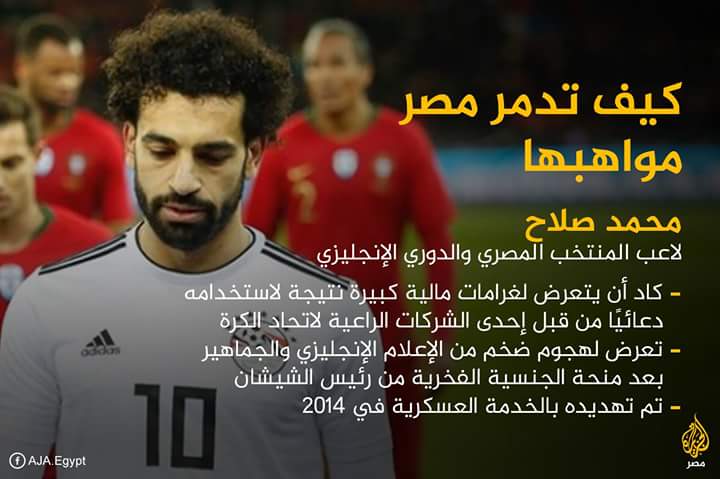 Mostafa75344382's tweet photo. #ام_الدنيا https://t.co/cLQJ0daYh5