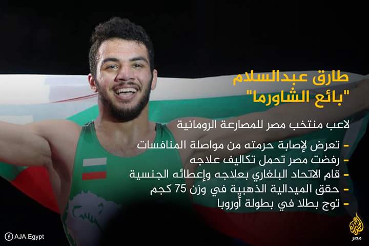 Mostafa75344382's tweet photo. #ام_الدنيا https://t.co/5tMHcyLIvx