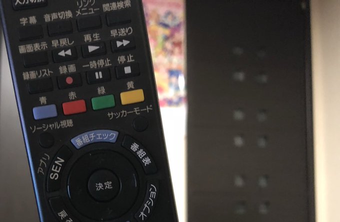 細谷伸之 テレ東 Nobutx 0517 2018年06月 Twilog