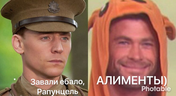 leo_wiii's tweet image. Любимый миф скандинавской мифологии 

#твоимужики #ТМ