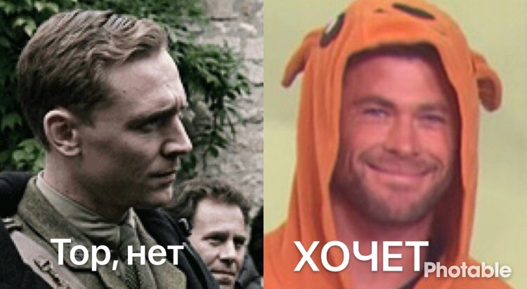 leo_wiii's tweet image. Любимый миф скандинавской мифологии 

#твоимужики #ТМ