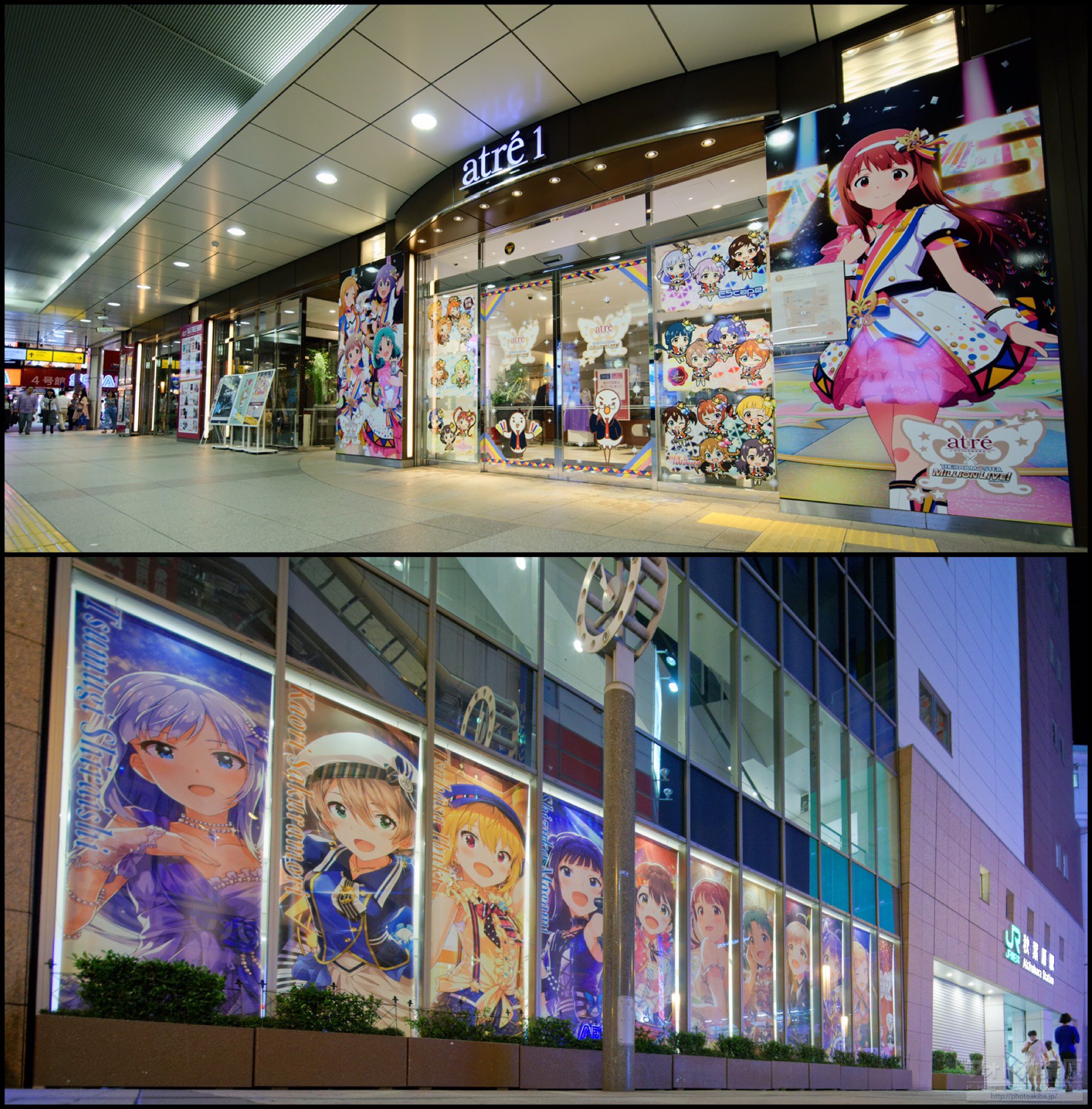 フォト秋葉原 on X: 