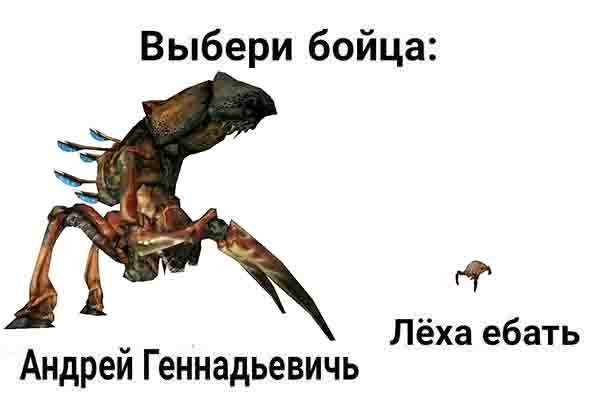 ruslan_puzya's tweet photo. 👌за Андрея Геннадьича, 👍 за Лёху https://t.co/5zNzSiGgoC