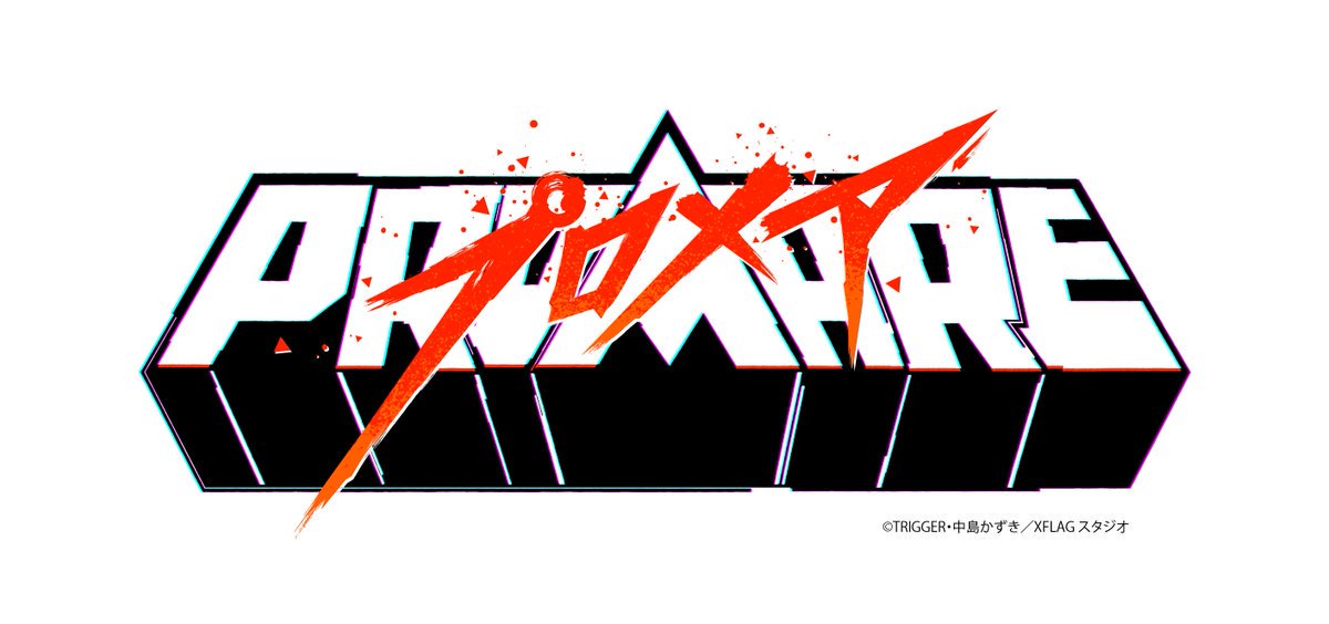 Otaquest On Twitter Studio Trigger Trigger Inc Have Finally Otaquest On Twitter Studio Trigger Trigger Inc Have Finally