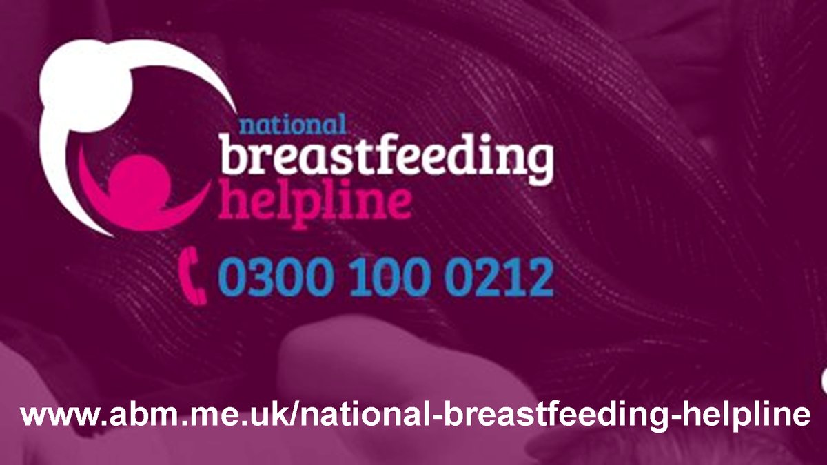 breastfeeding helpline