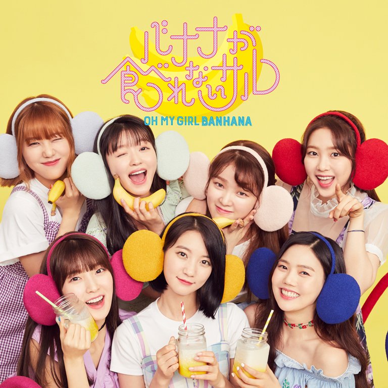 HMV K-POP on X: 