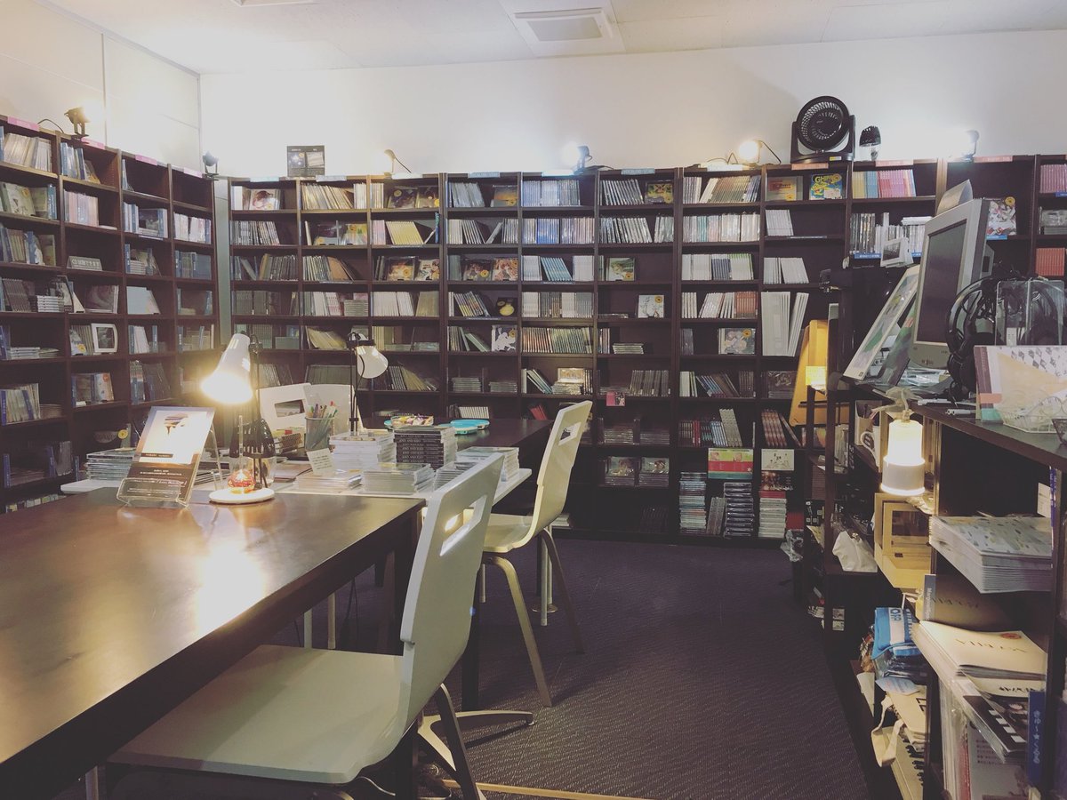 スッパマイクロパンチョップ Pa Twitter 池袋サンシャイン近くのインディーズ 同人音楽cd販売専門店 Tokyo Future Music さんに Utauたいたい 納品しました このお店は池袋のオアシスです Cdプレイヤーとヘッドホン貸出無料 フリーコーヒーを頂きながら全商品