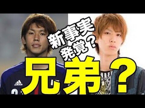 大迫勇也bot Osako Mazakon Twitter 大迫勇也bot Osako Mazakon Twitter