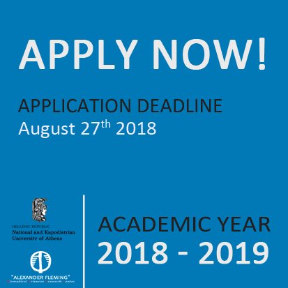 MSc in Molecular Biomedicine - Applications are Open!
molecularbiomedicine.gr/admissions
Application deadline: August 27th, 2018