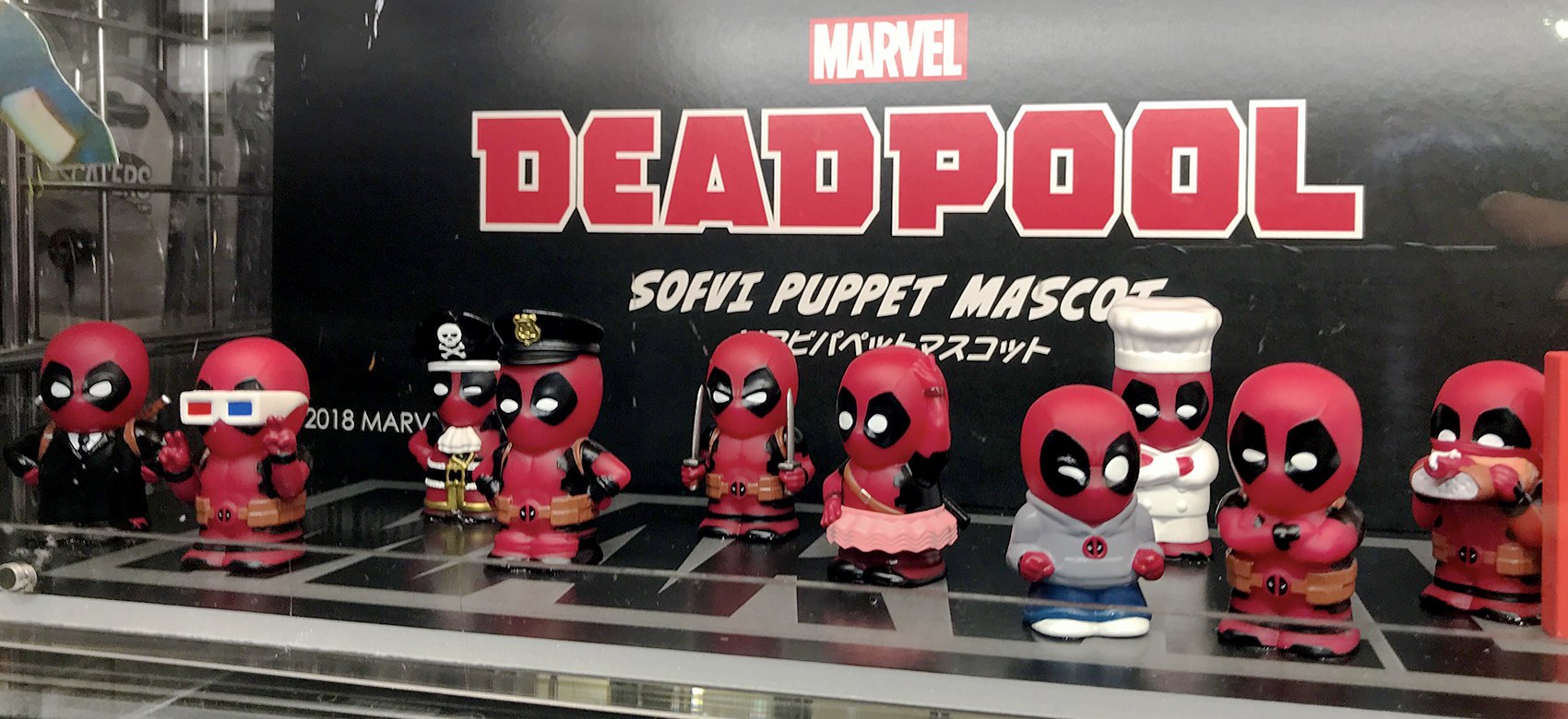 MARVEL DEADPOOL ソフトパペットマスコットセット MARVEL DEADPOOL ソフトパペットマスコットセット